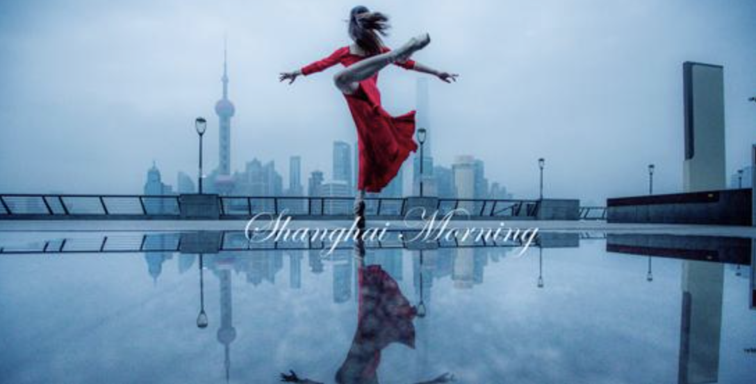 全球化背景下的中国当代舞蹈建设